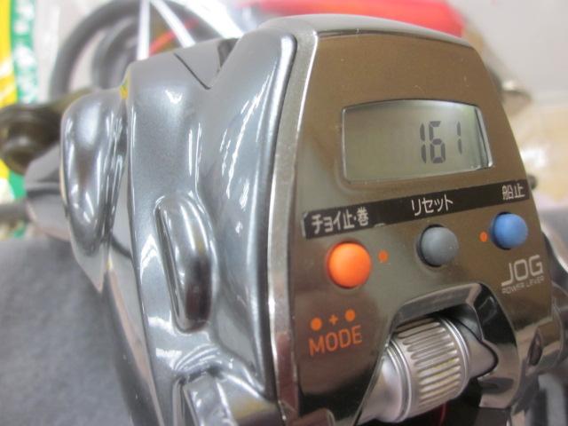 シーボーグ 200J