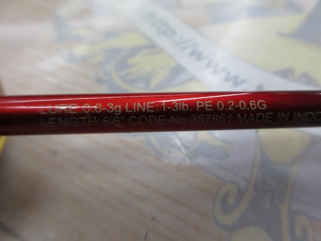 24ワールドシャウラ テクニカルエディション S66XUL-F/2