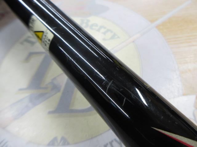 がま磯グレ競技スペシャル 175-53