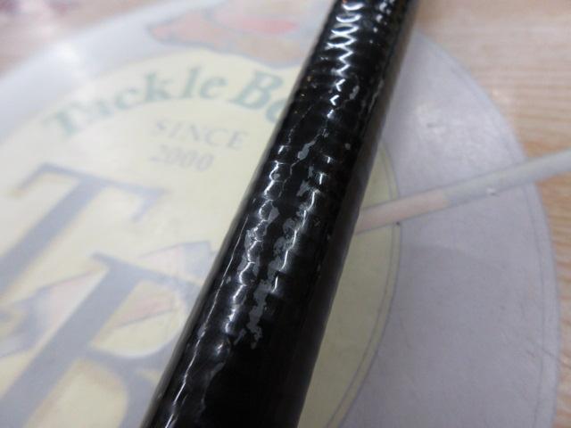 がま磯グレ競技スペシャル 175-53