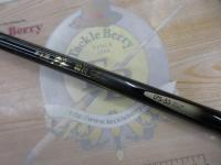 がま磯グレ競技スペシャル 175-53