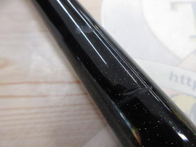 がま磯インテッサG-Ⅴ 15-50｜＠ベリーネット 日本最大新品中古釣具WEB