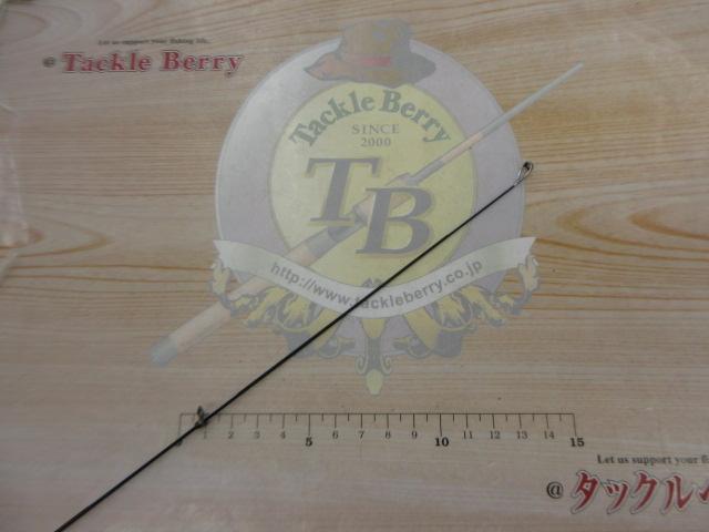 がま磯インテッサG-Ⅴ 15-50｜＠ベリーネット 日本最大新品中古釣具WEB