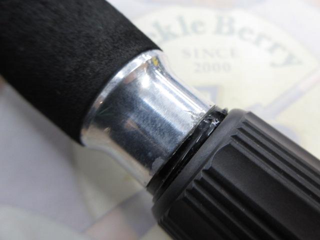 がま船真鯛伊勢湾ハイパースペック 330