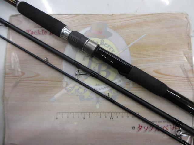 がま船真鯛伊勢湾ハイパースペック 330