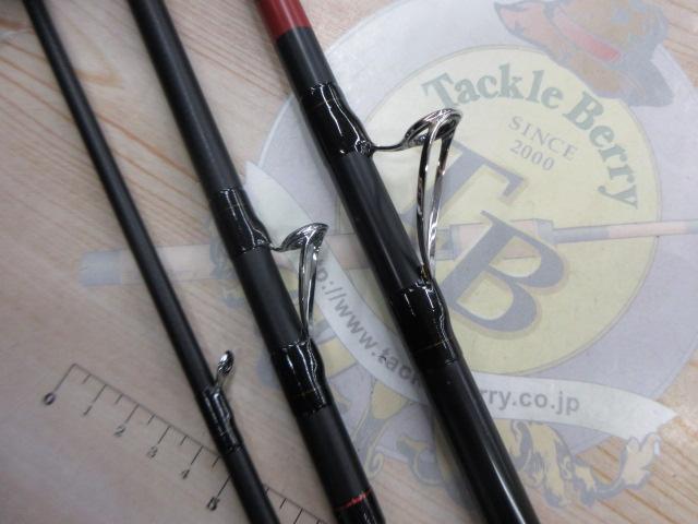 がま船真鯛伊勢湾ハイパースペック 330