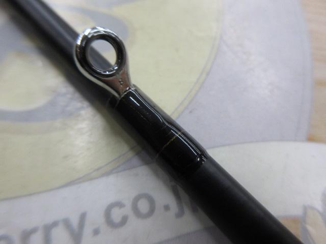 がま船真鯛伊勢湾ハイパースペック 330