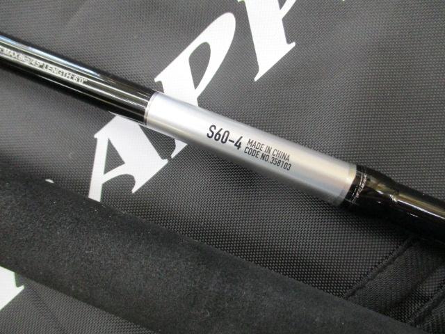 25グラップラータイプJ S60-4