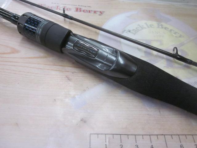 エメラルダスEX 511MLS-SMT BOAT