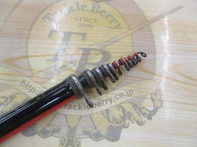 がま磯プレシードSP 08-53