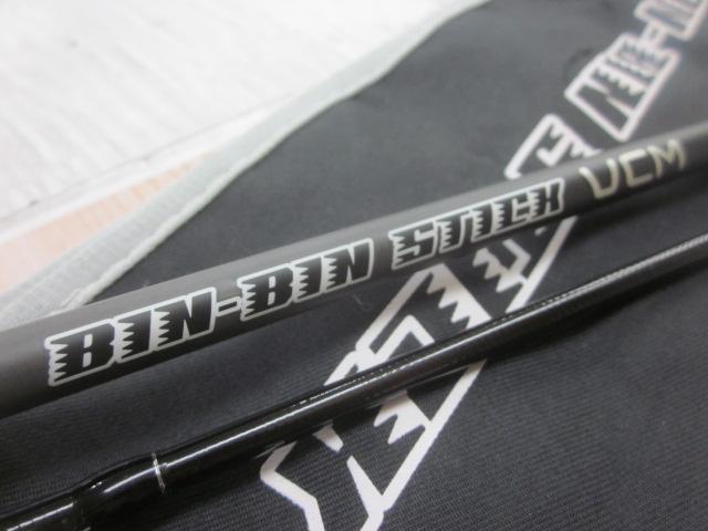 ビンビンスティックVCM BS-C511SUL-VCM