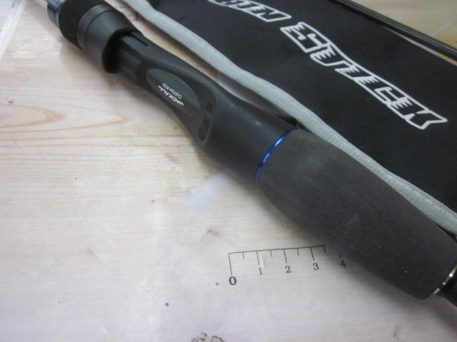 ビンビンスティックVCM BS-C511SUL-VCM