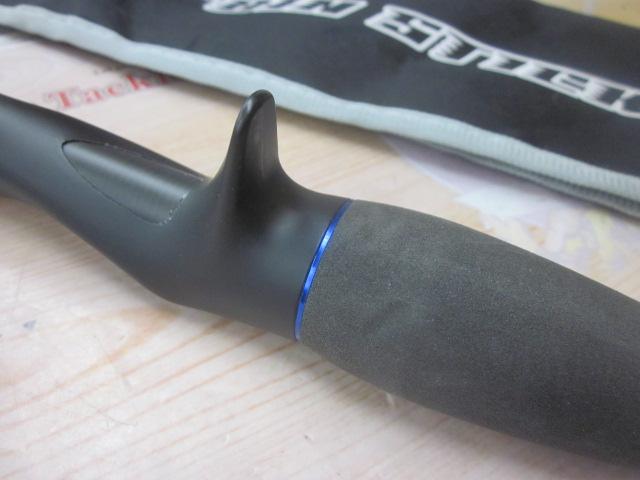 ビンビンスティックVCM BS-C511SUL-VCM