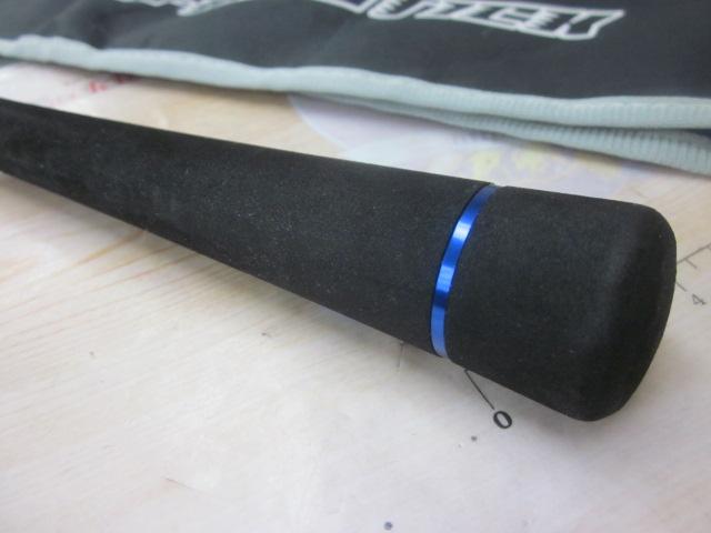 ビンビンスティックVCM BS-C511SUL-VCM