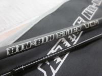 ビンビンスティックVCM BS-C511SUL-VCM