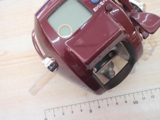 シーボーグ 400BDe