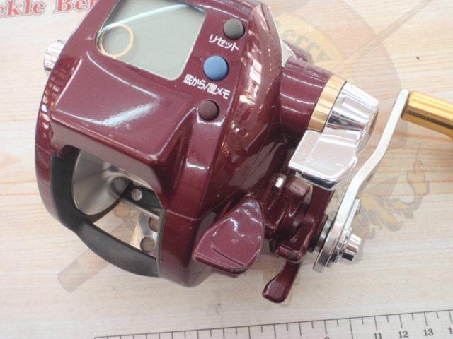 シーボーグ 400BDe