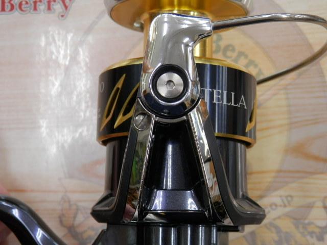 13ステラSW 8000HG