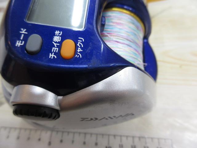 ハイパータナコン 500F