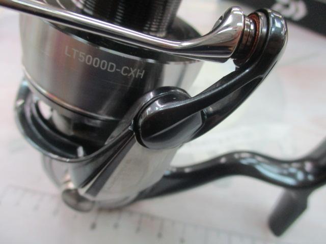 24セルテート LT5000D-CXH