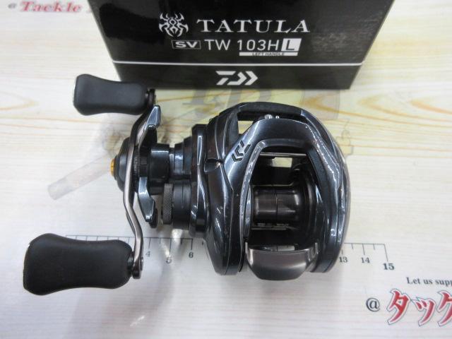 20タトゥーラ SV TW 103HL
