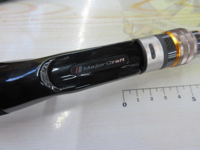 ベンケイ BIC-69FR