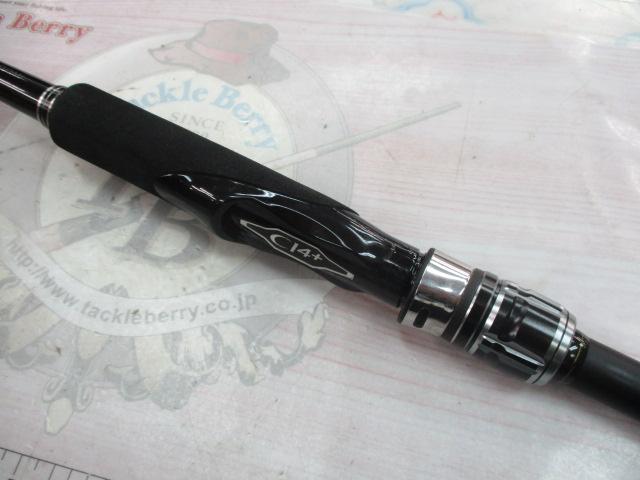 エンカウンター S100ML