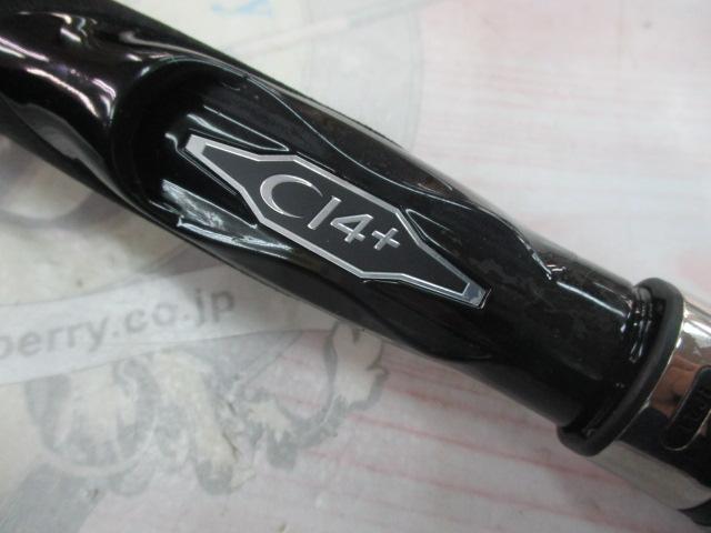 エンカウンター S100ML