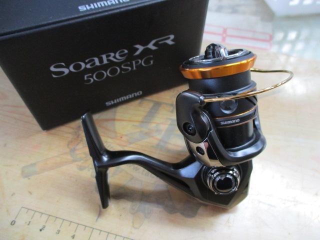 21ソアレXR 500SPG