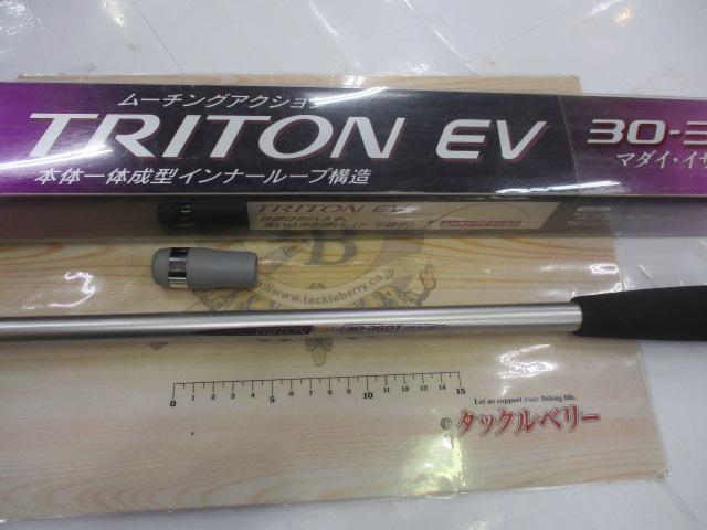 IHトライトンEV 30-360T