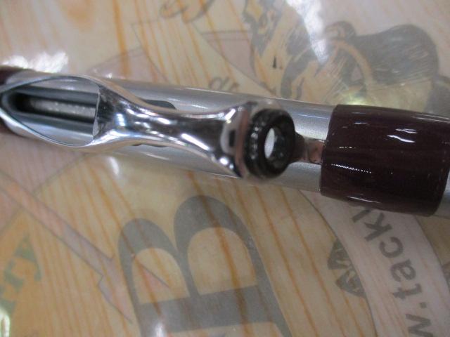 IHトライトンEV 30-360T