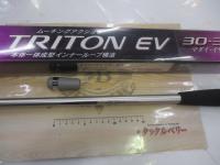 IHトライトンEV 30-360T