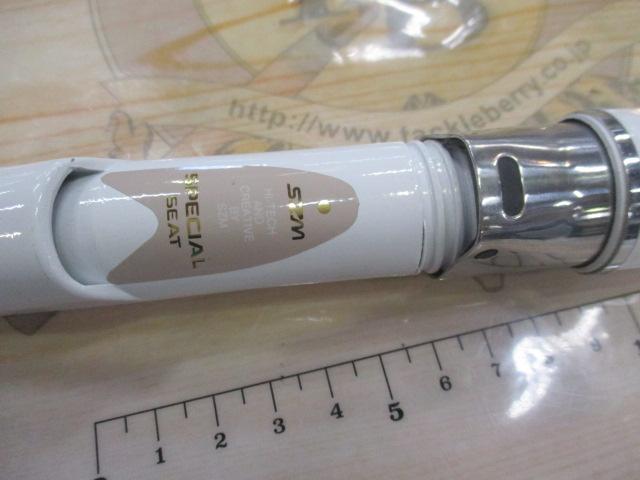 インナースルースペシャルフォースマリンステージ船50-270