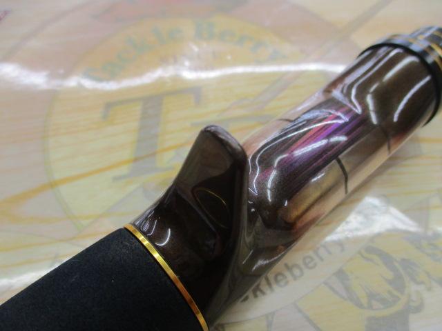 スティーズ STZ651MLMRB-LM