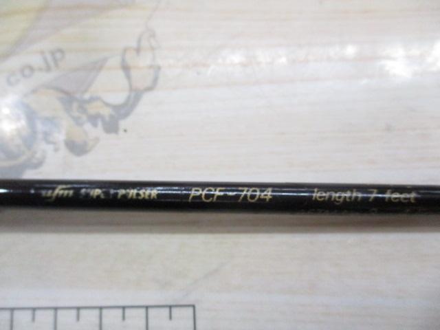 スーパーパルサー PCF-704｜＠ベリーネット 日本最大新品中古釣具WEB