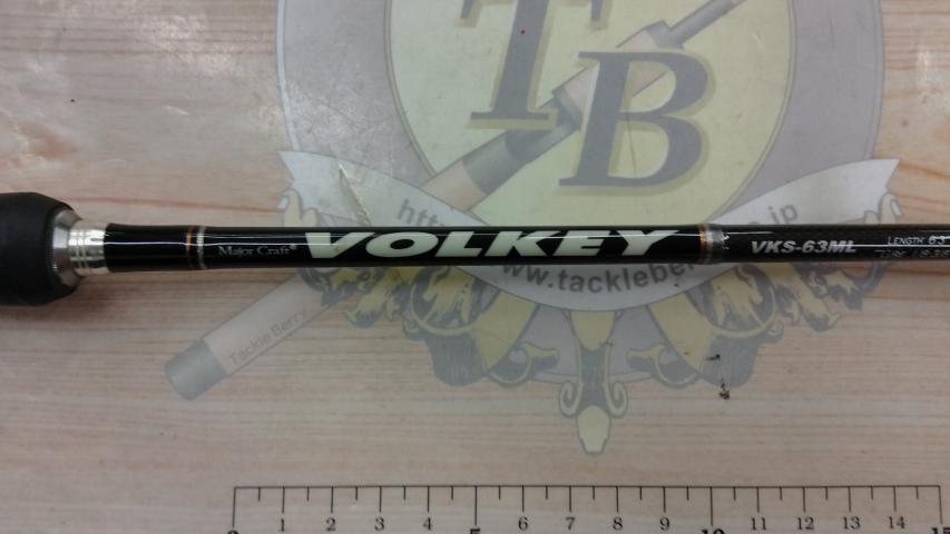 ヴォルキー VKS-63ML