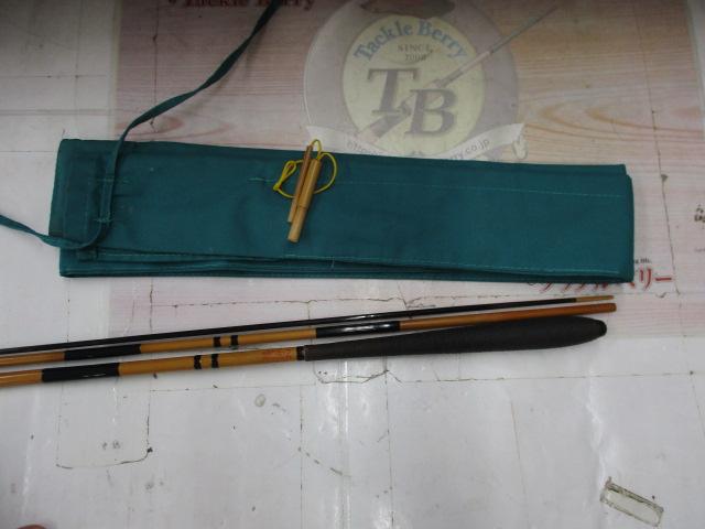 中式朝霧陽舟3.03