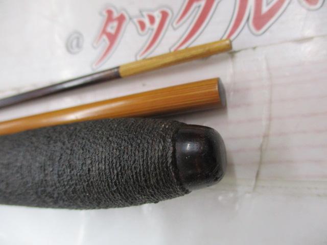 中式朝霧陽舟3.03