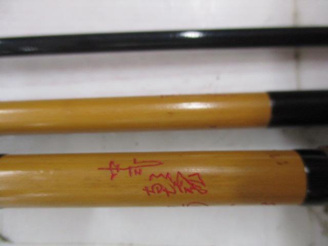 中式朝霧陽舟3.03