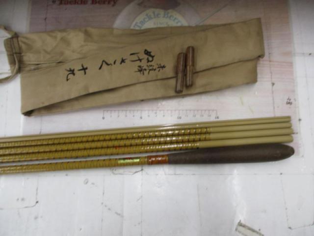 朱紋峰 ぬけさく 19