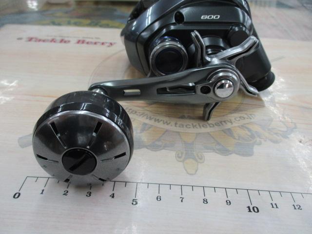 23フォースマスター 600