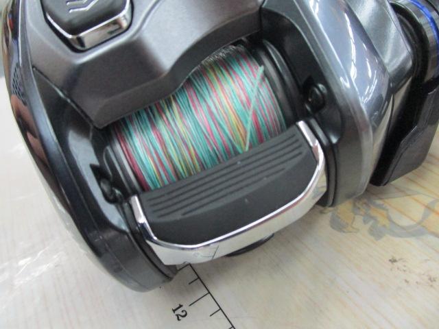 23フォースマスター 600