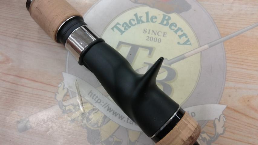 19オシアジガーインフィニティ B63-5