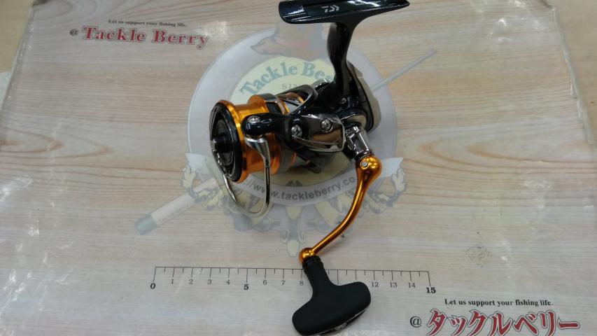 20レブロス LT2500S-H