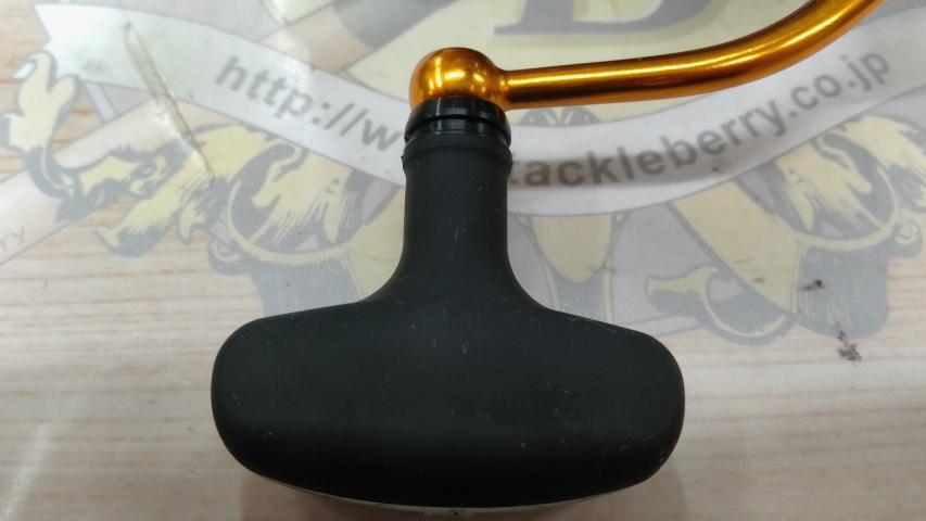 20レブロス LT2500S-H