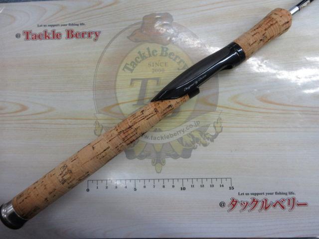 ハートランドZ HL-Z601MLXS-S｜＠ベリーネット 日本最大新品中古釣具