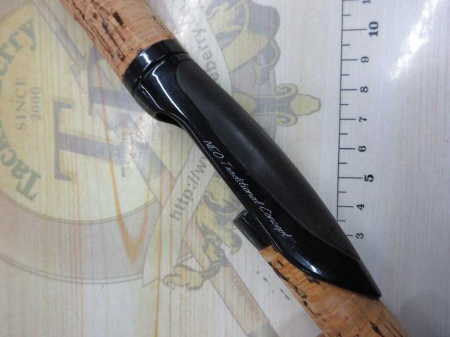 ハートランドZ HL-Z601MLXS-S｜＠ベリーネット 日本最大新品中古釣具