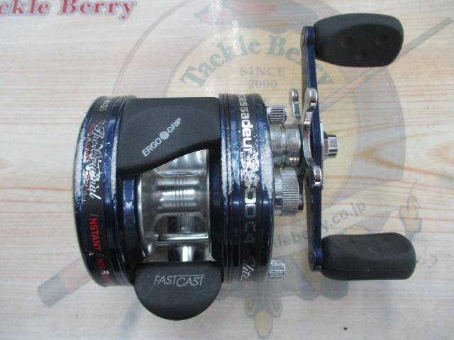 4600C4 エリート ブルー