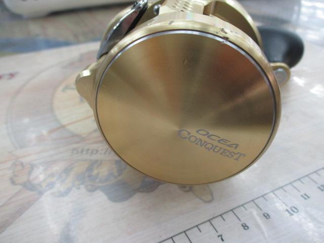 15オシアコンクエスト 300HG