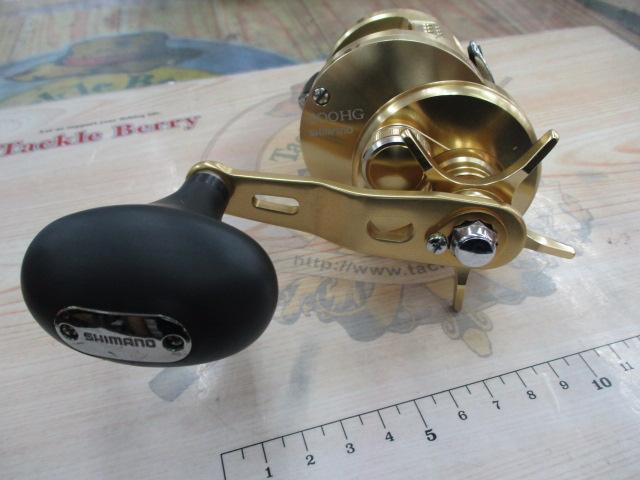 15オシアコンクエスト 300HG